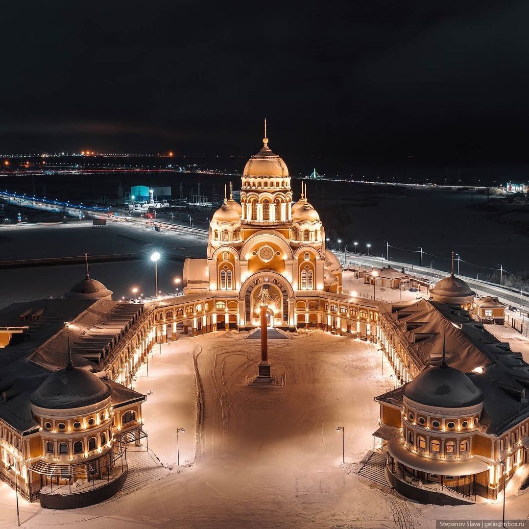 Город Салехард
