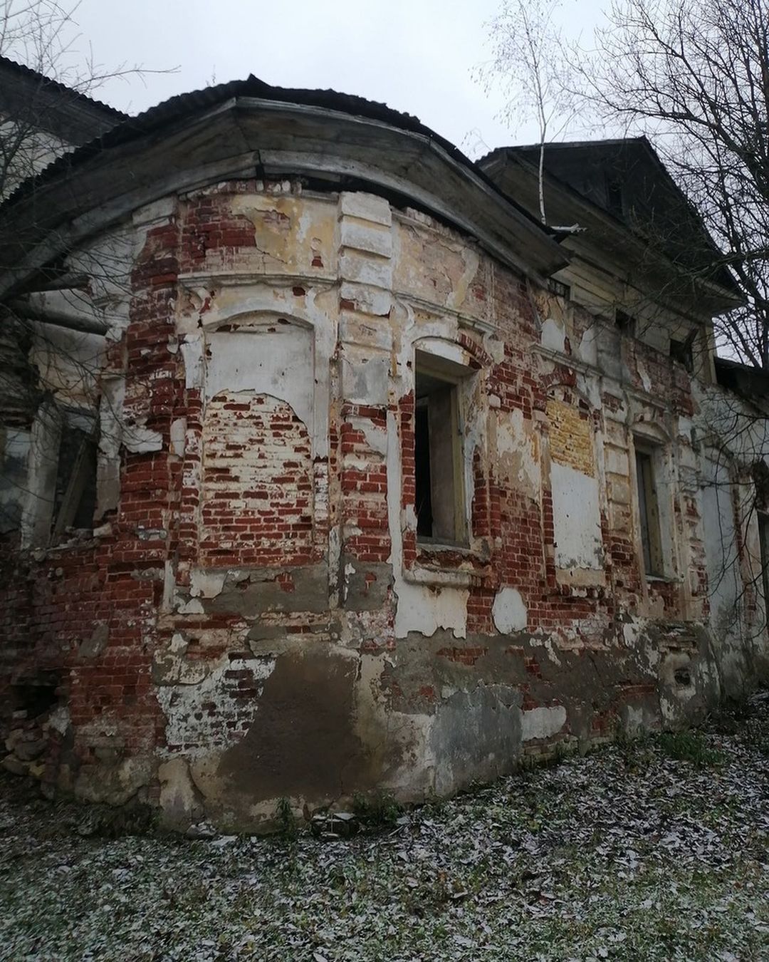 Усадьба Урусовых-Шахонских