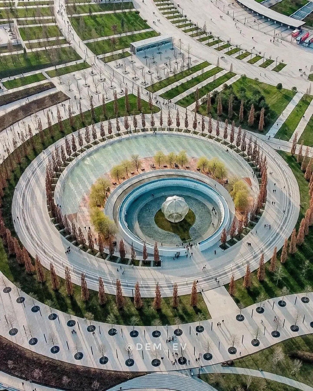 Парк Галицкого