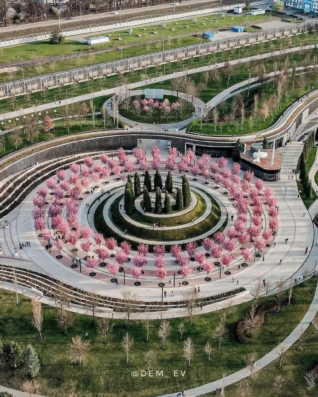 Парк Галицкого
