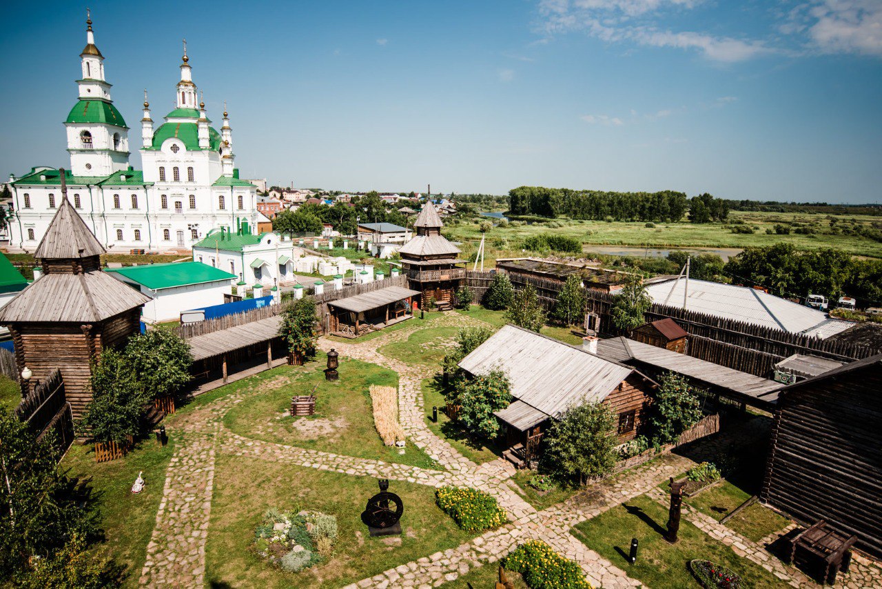 Ялуторовский острог