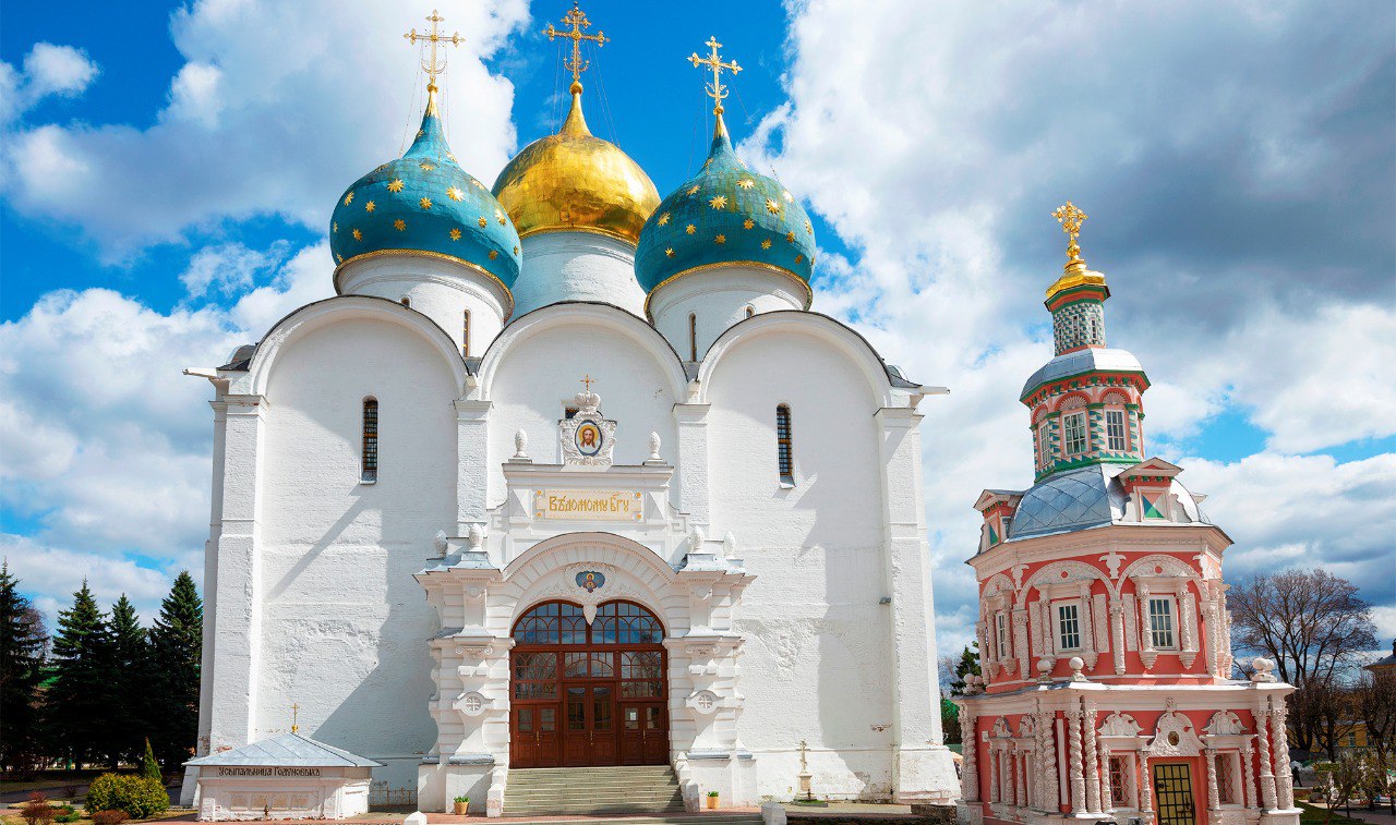 Троице-Сергиева лавра