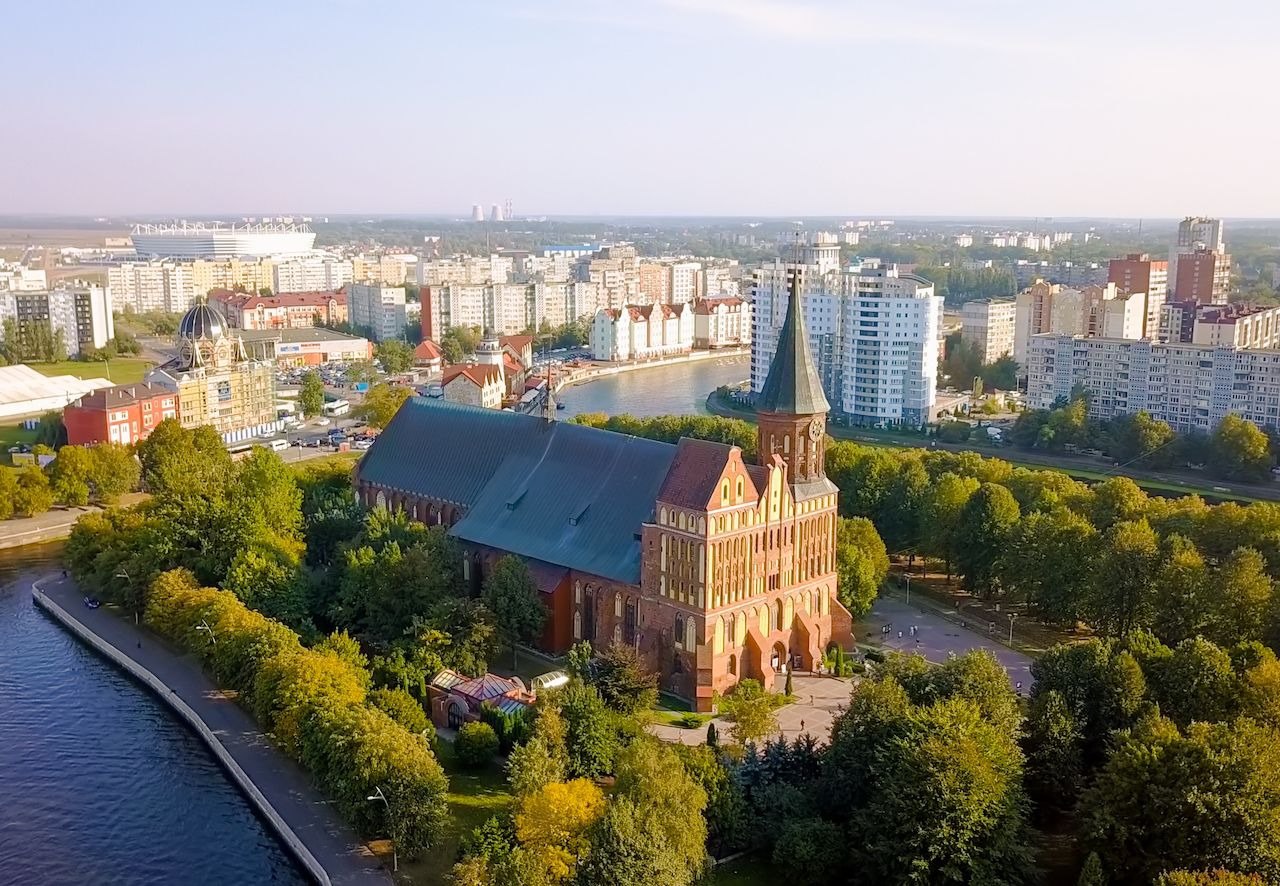 Остров Канта