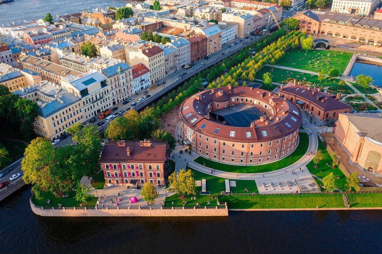 Остров Новая Голландия