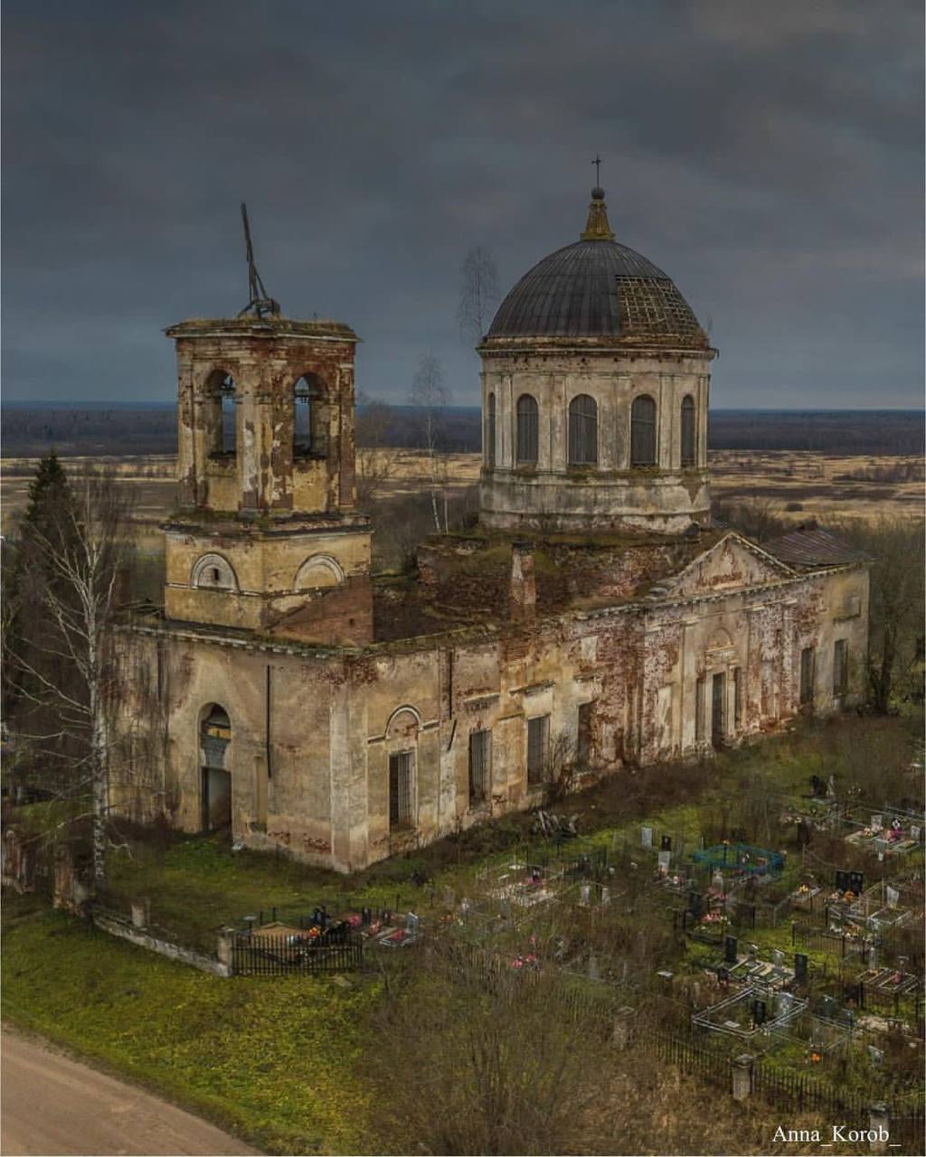 Церковь Успения Пресвятой Богородицы