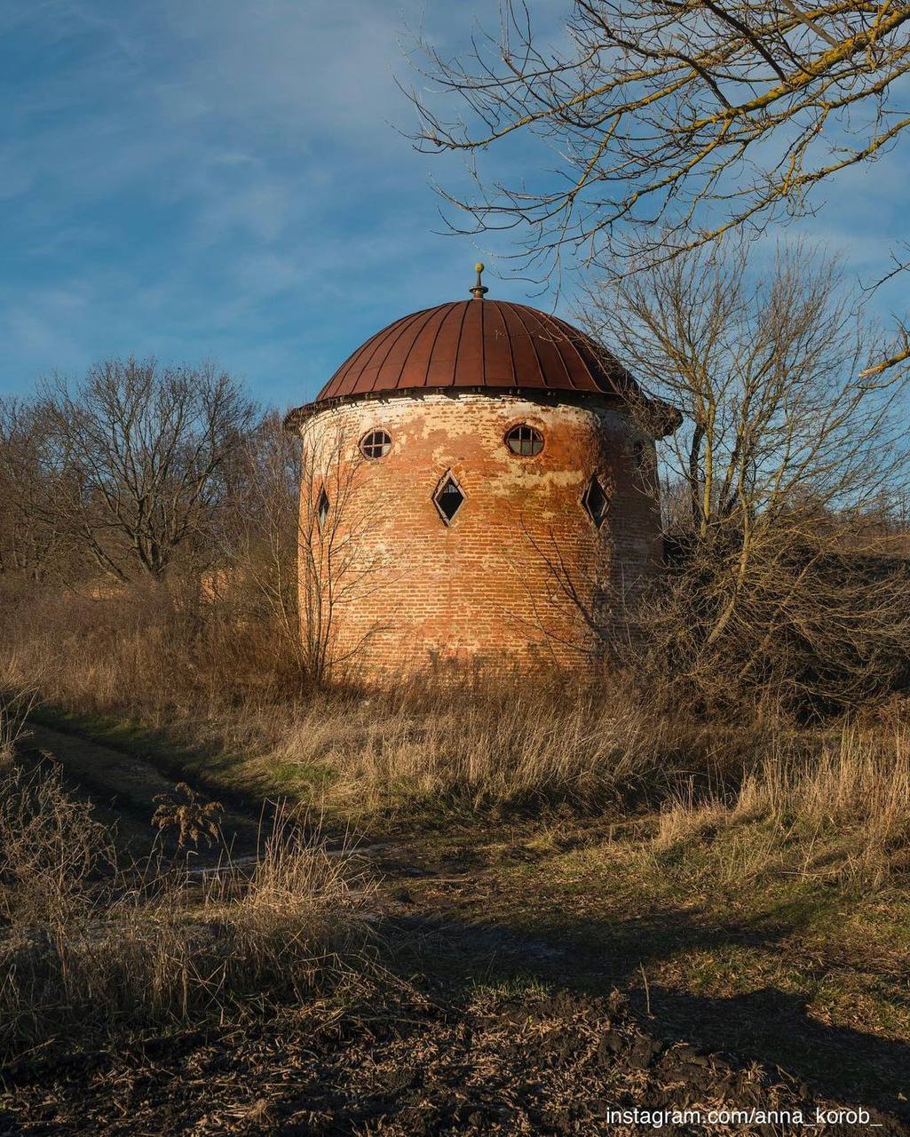 Сабуровская крепость