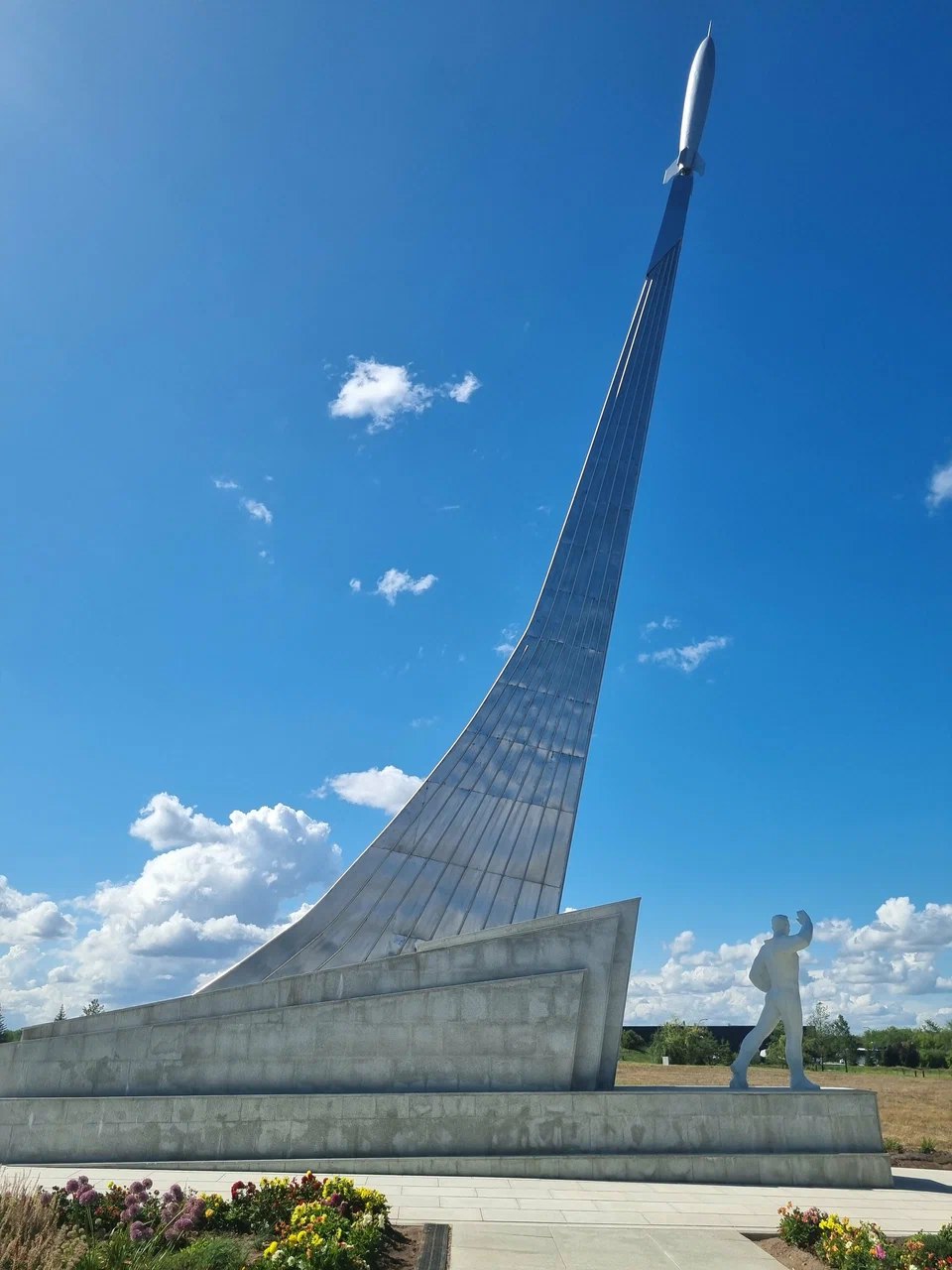 Место приземления Гагарина