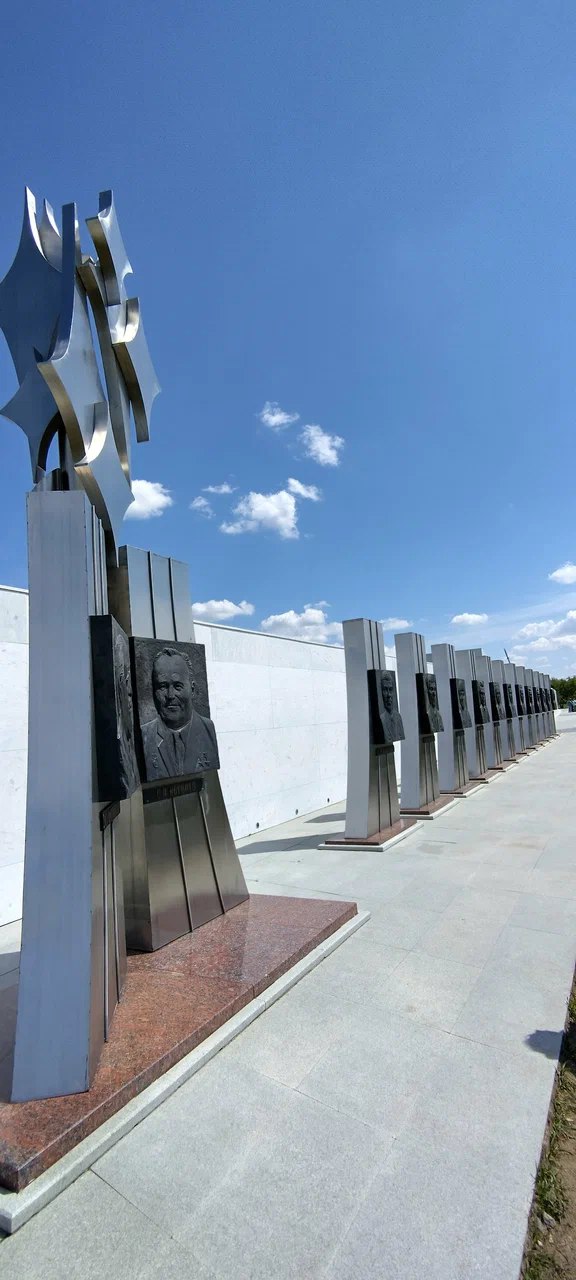 Место приземления Гагарина
