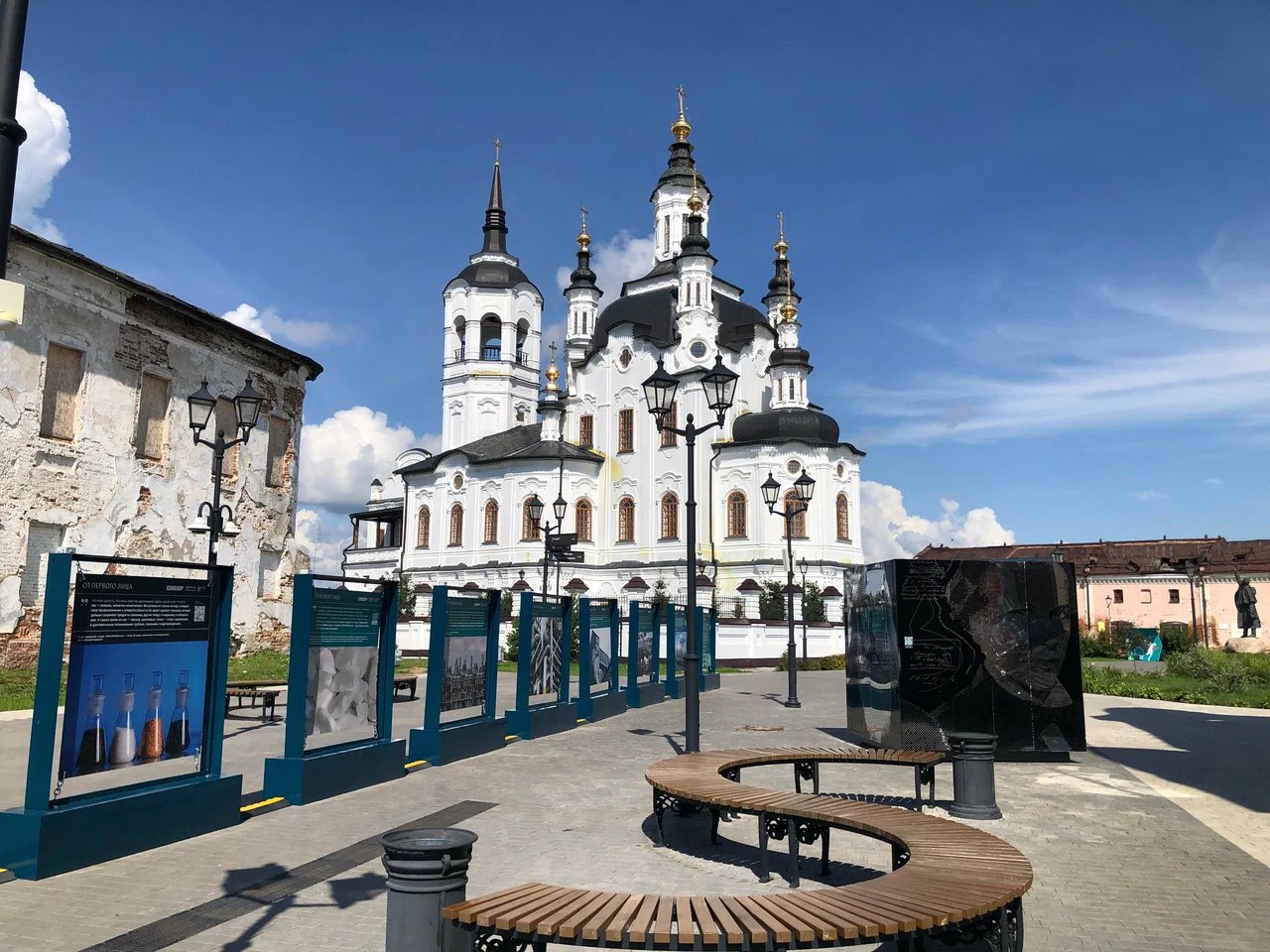 Тобольский кремль