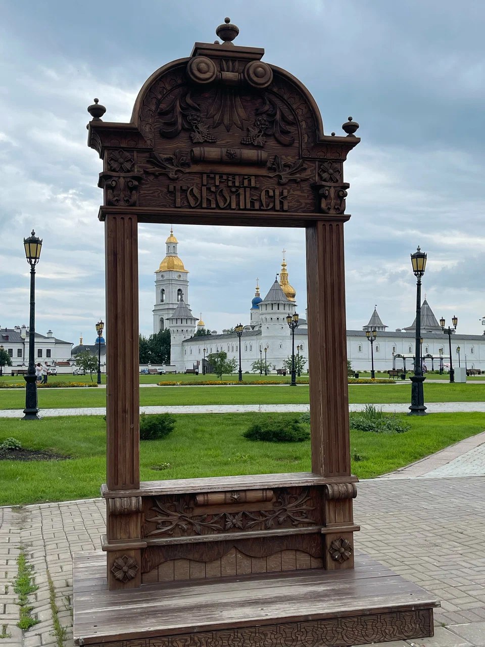Тобольский кремль