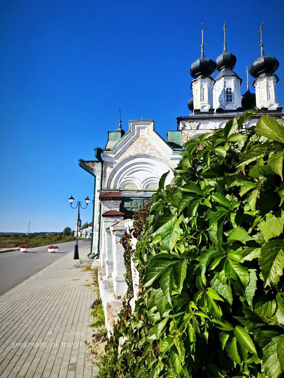 Великий Устюг