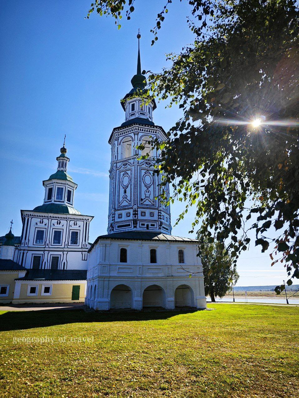 Великий Устюг