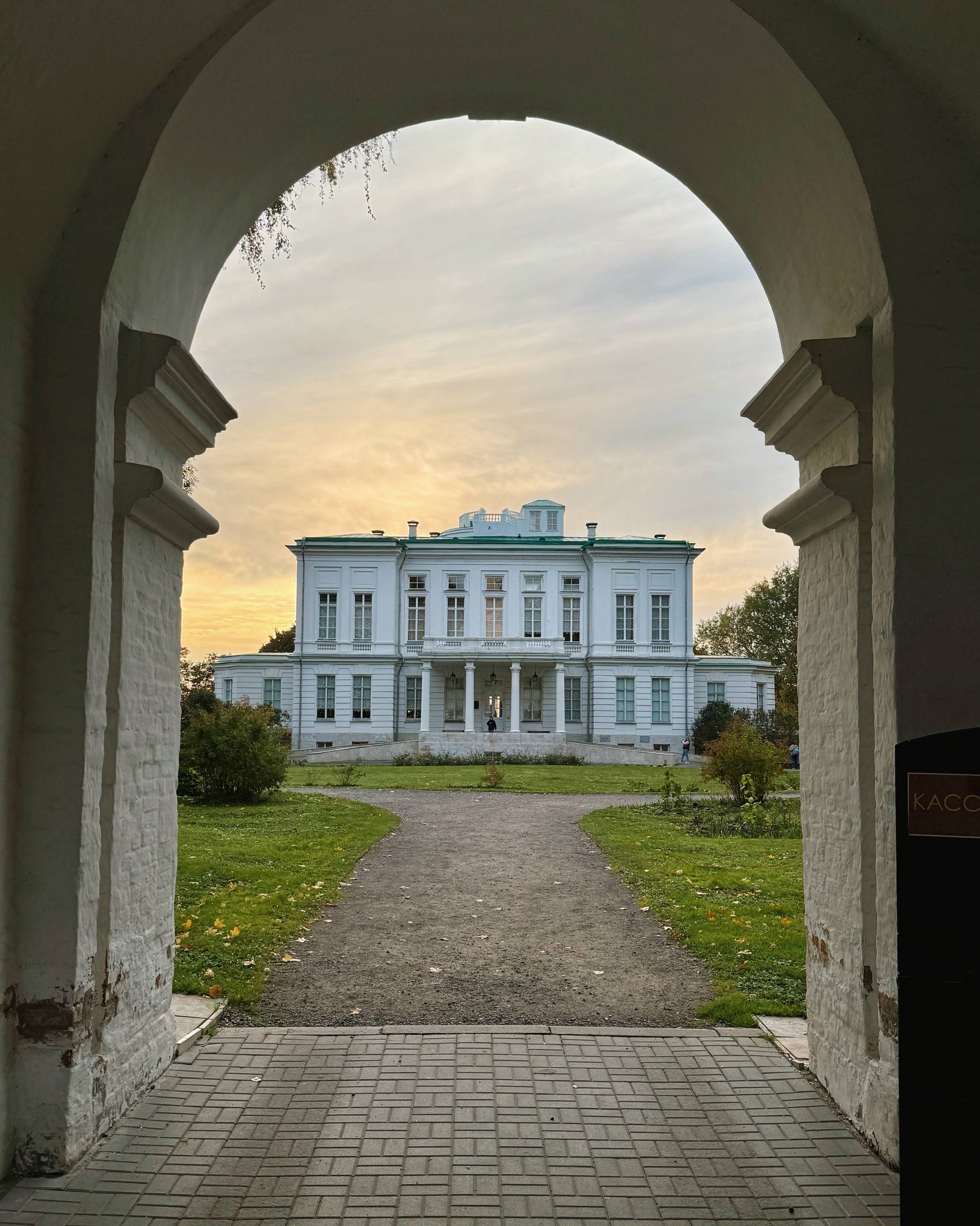 Пейзажный парк в Богородицке