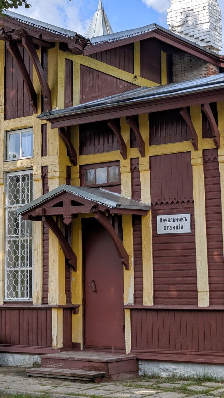 Станция Куженкино