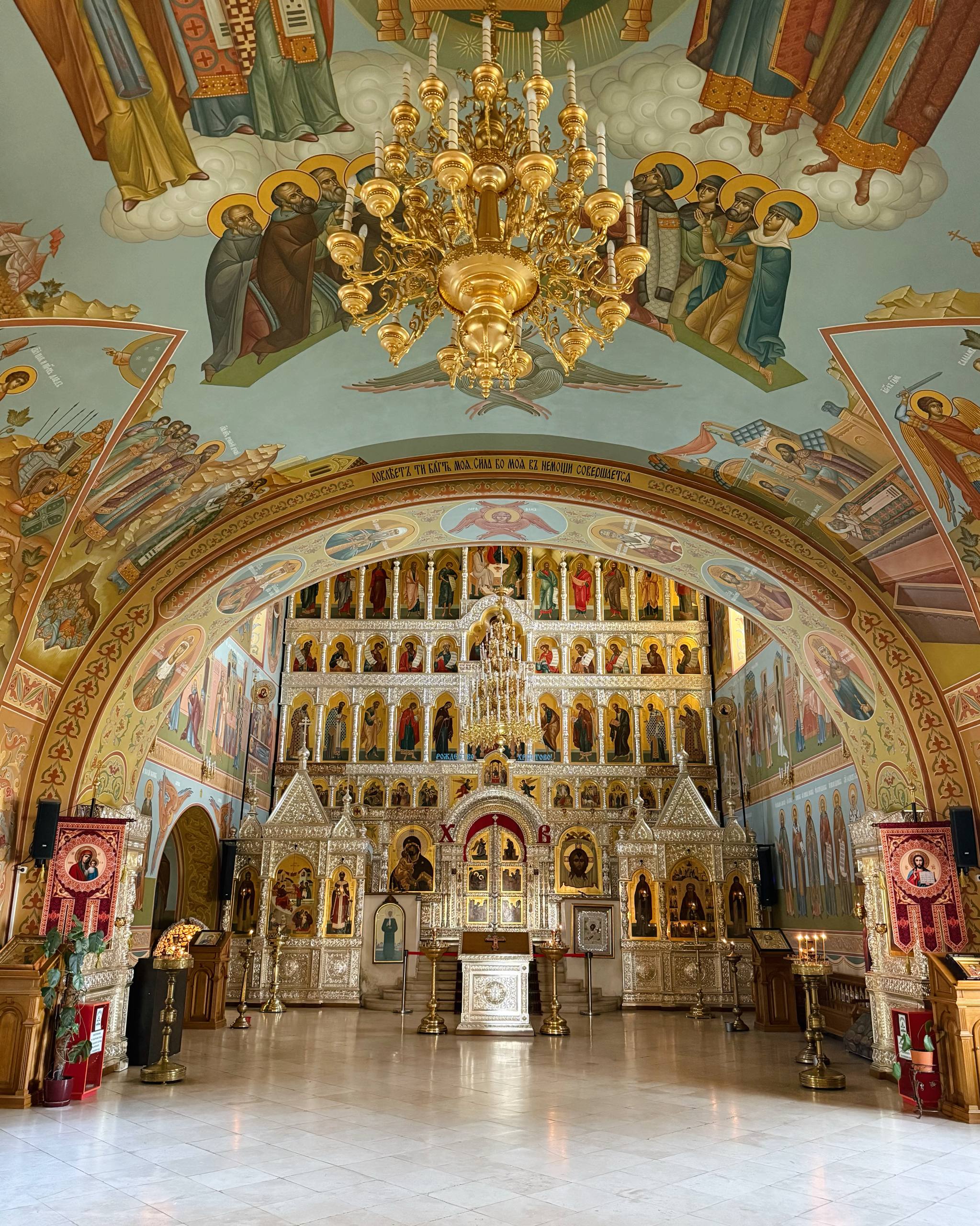 Храм Сергия Радонежского