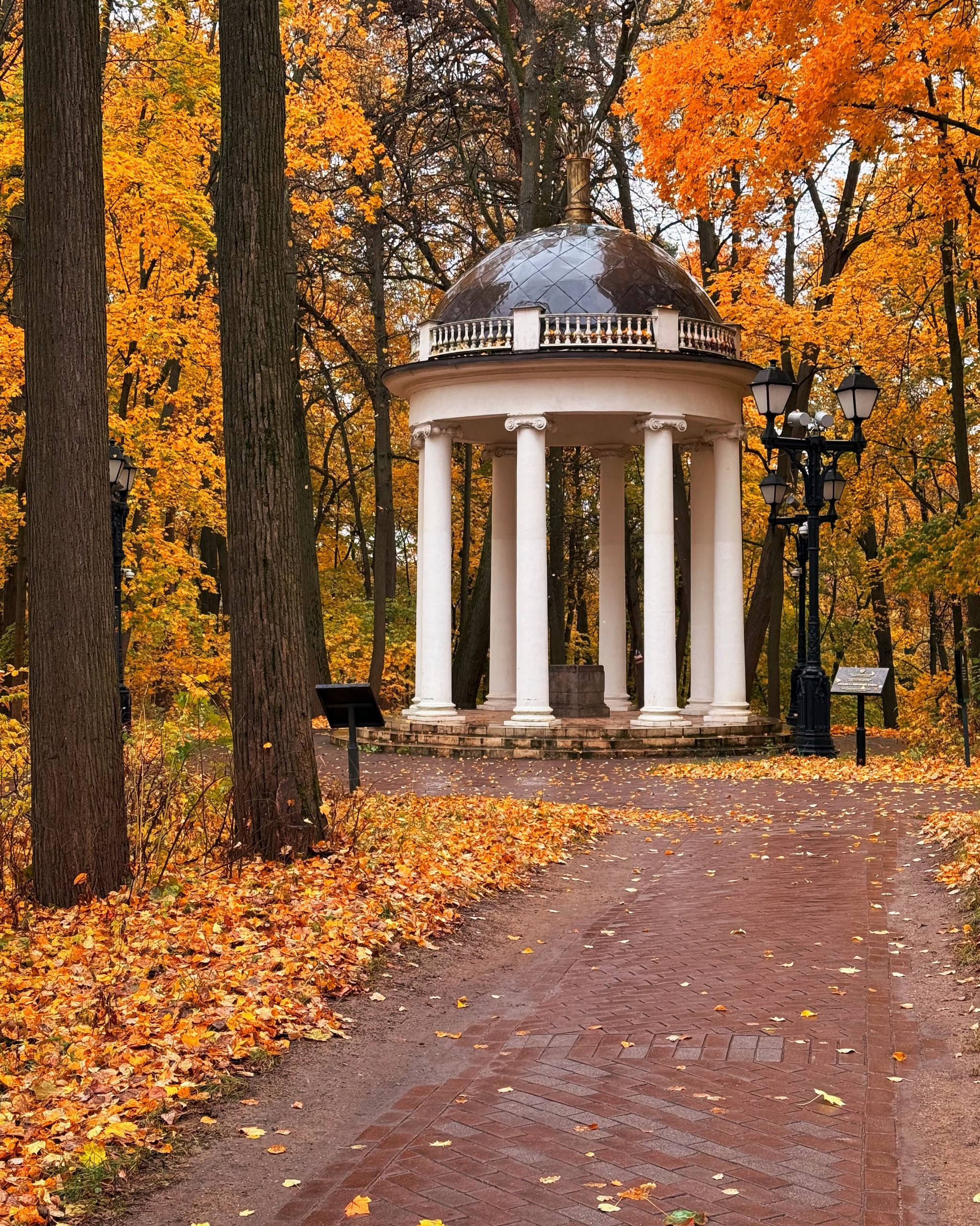 Парк Царицыно