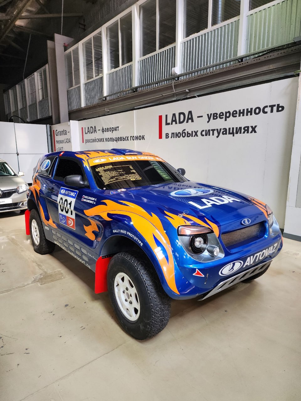 Музей Автоваза в Тольятти
