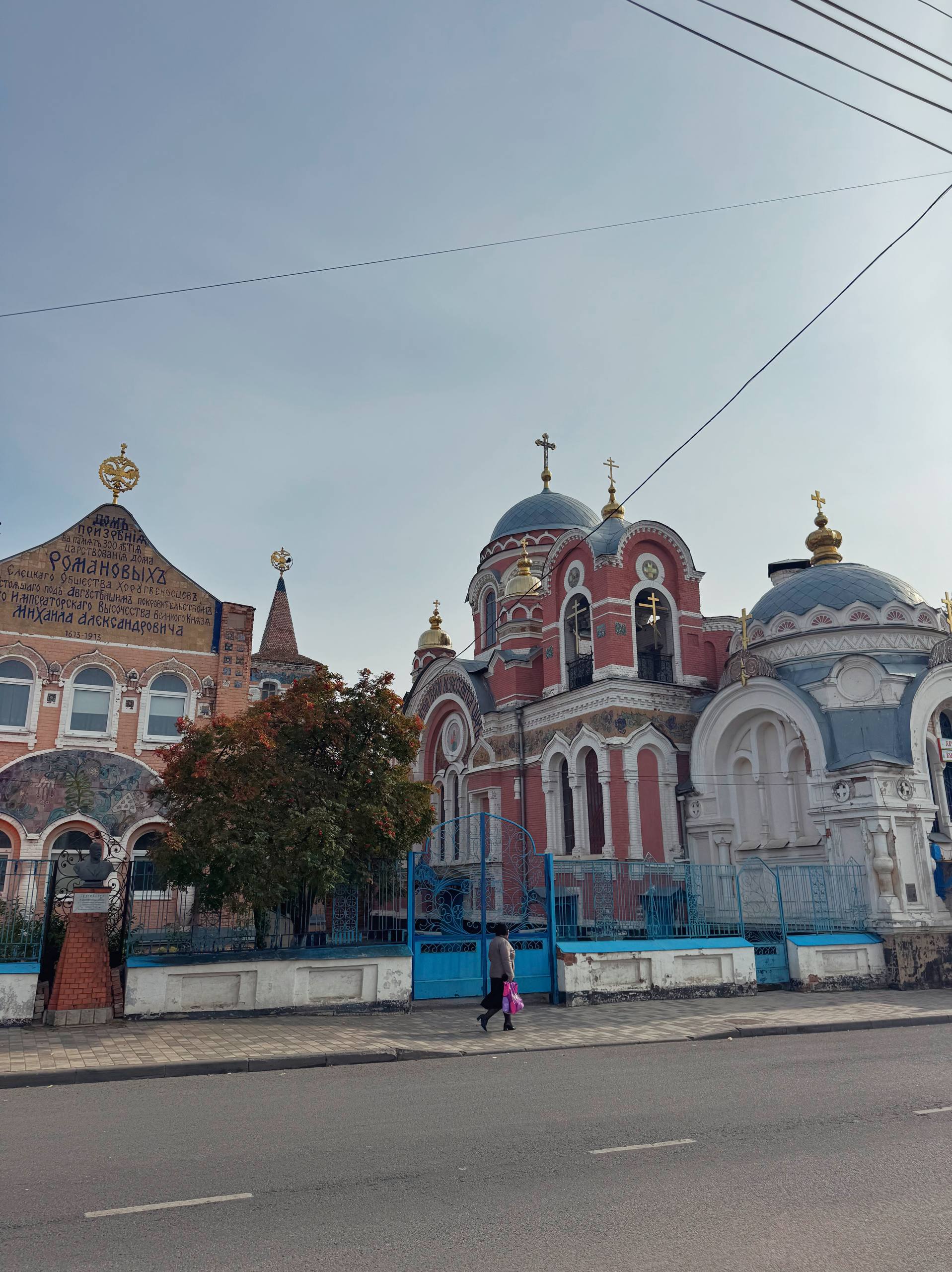 Комплекс Великокняжеской церкви