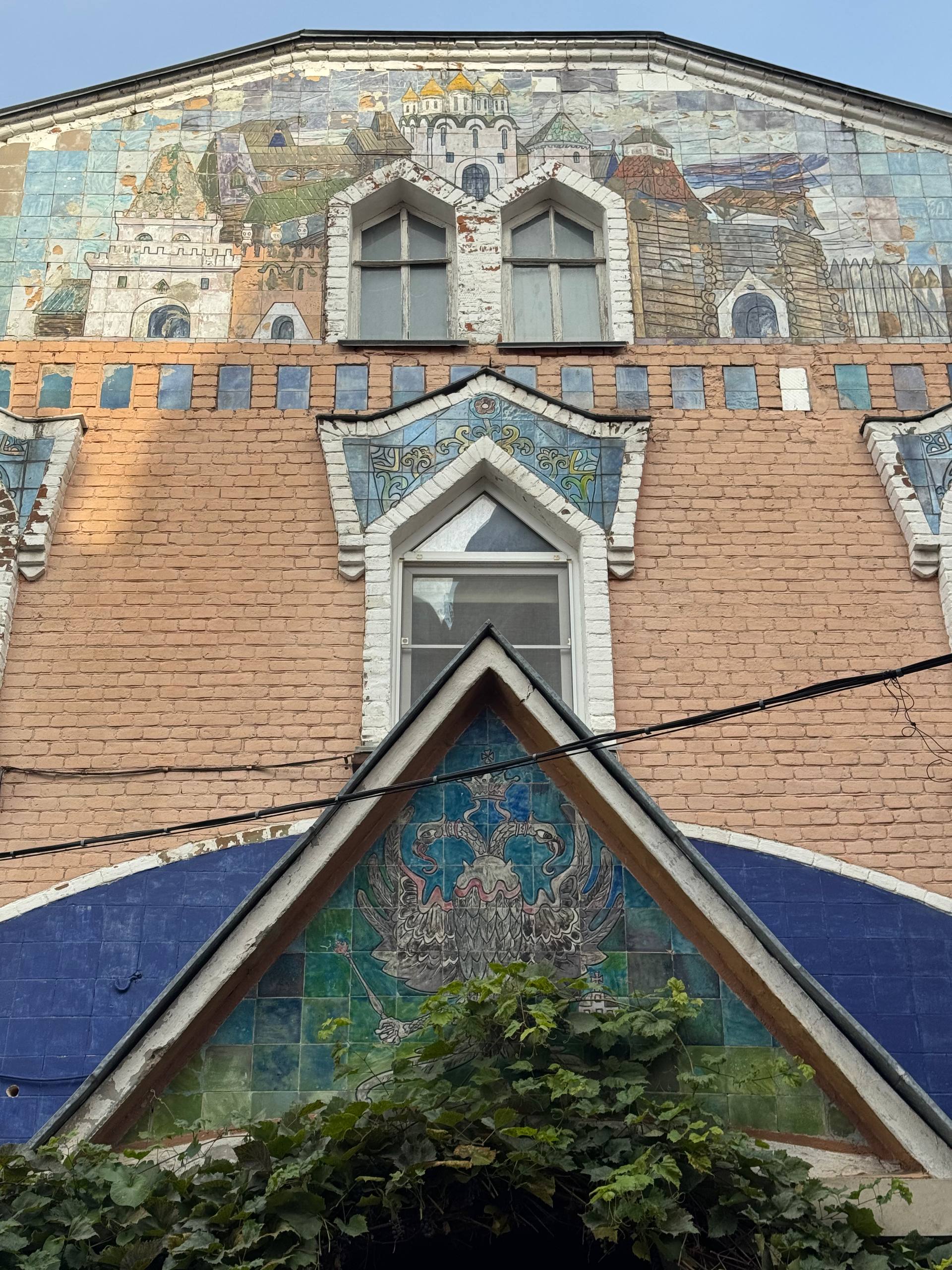 Комплекс Великокняжеской церкви
