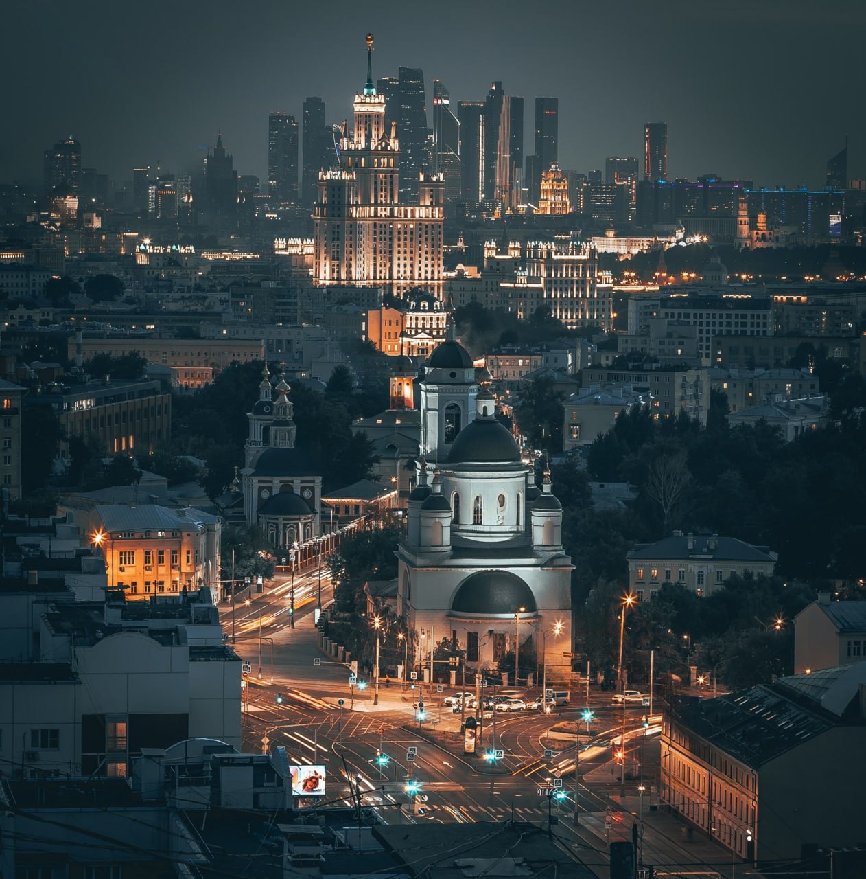 Вечерняя Москва