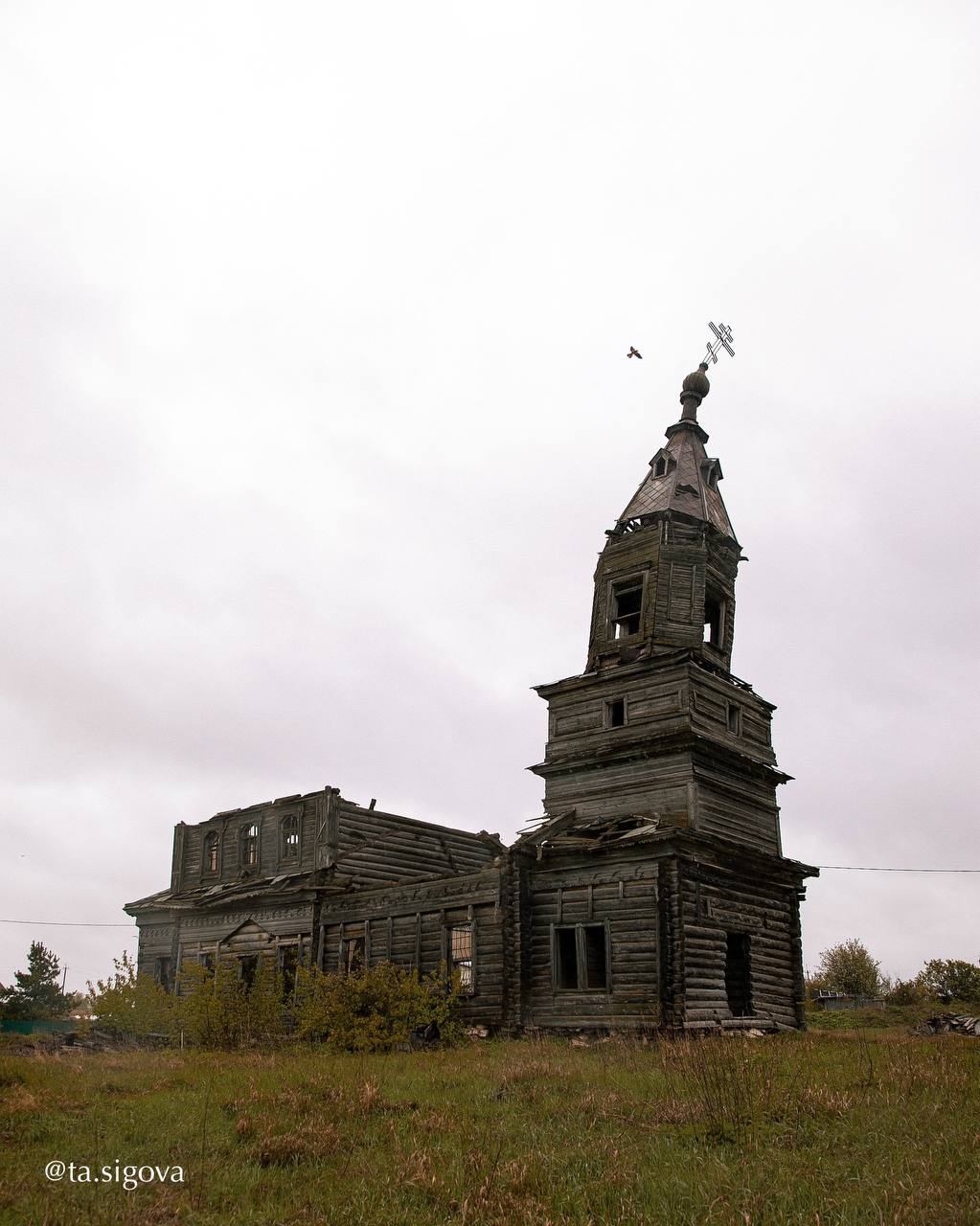 Храм Параскевы Пятницы