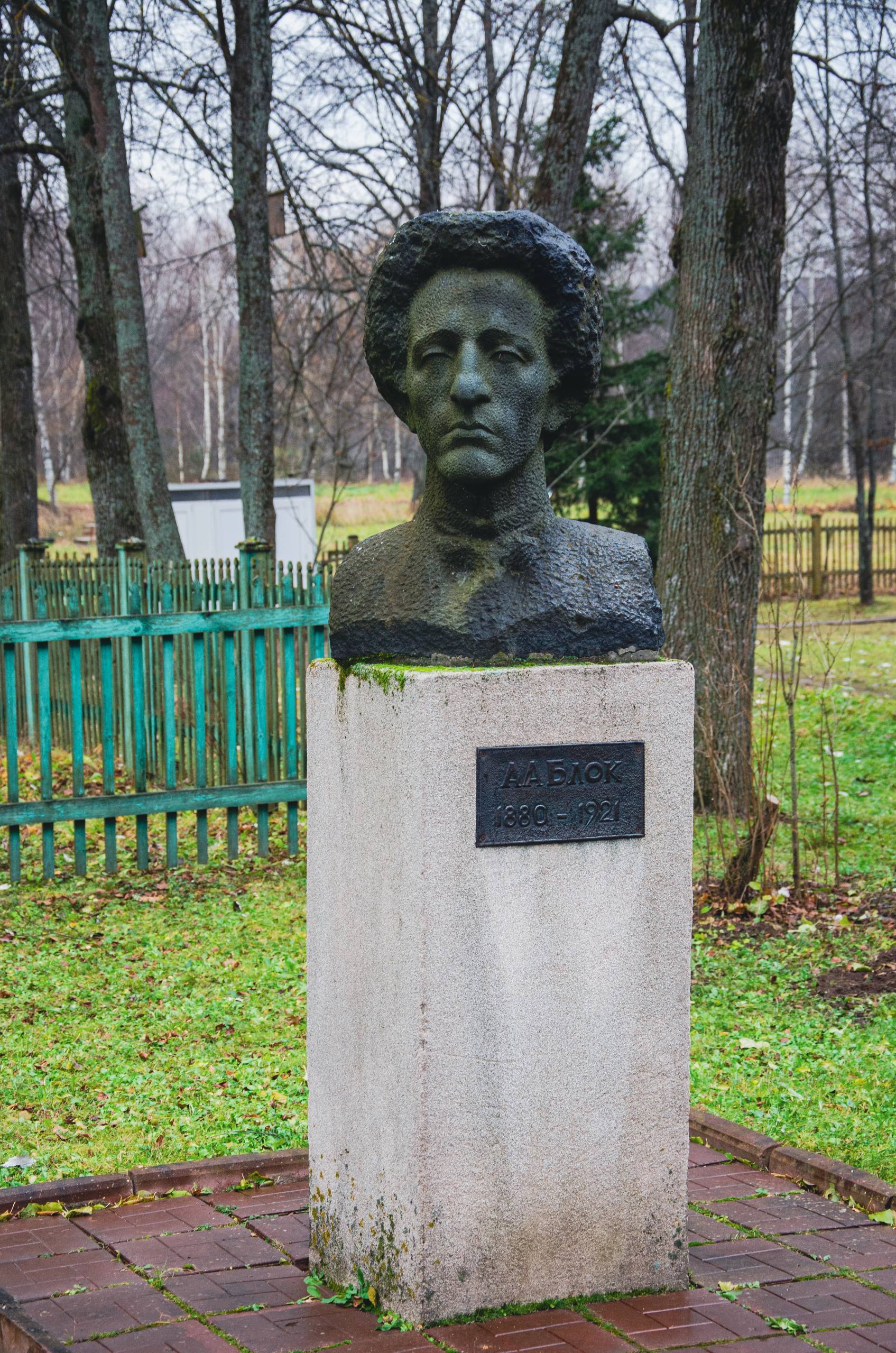 Усадьба Тараканова