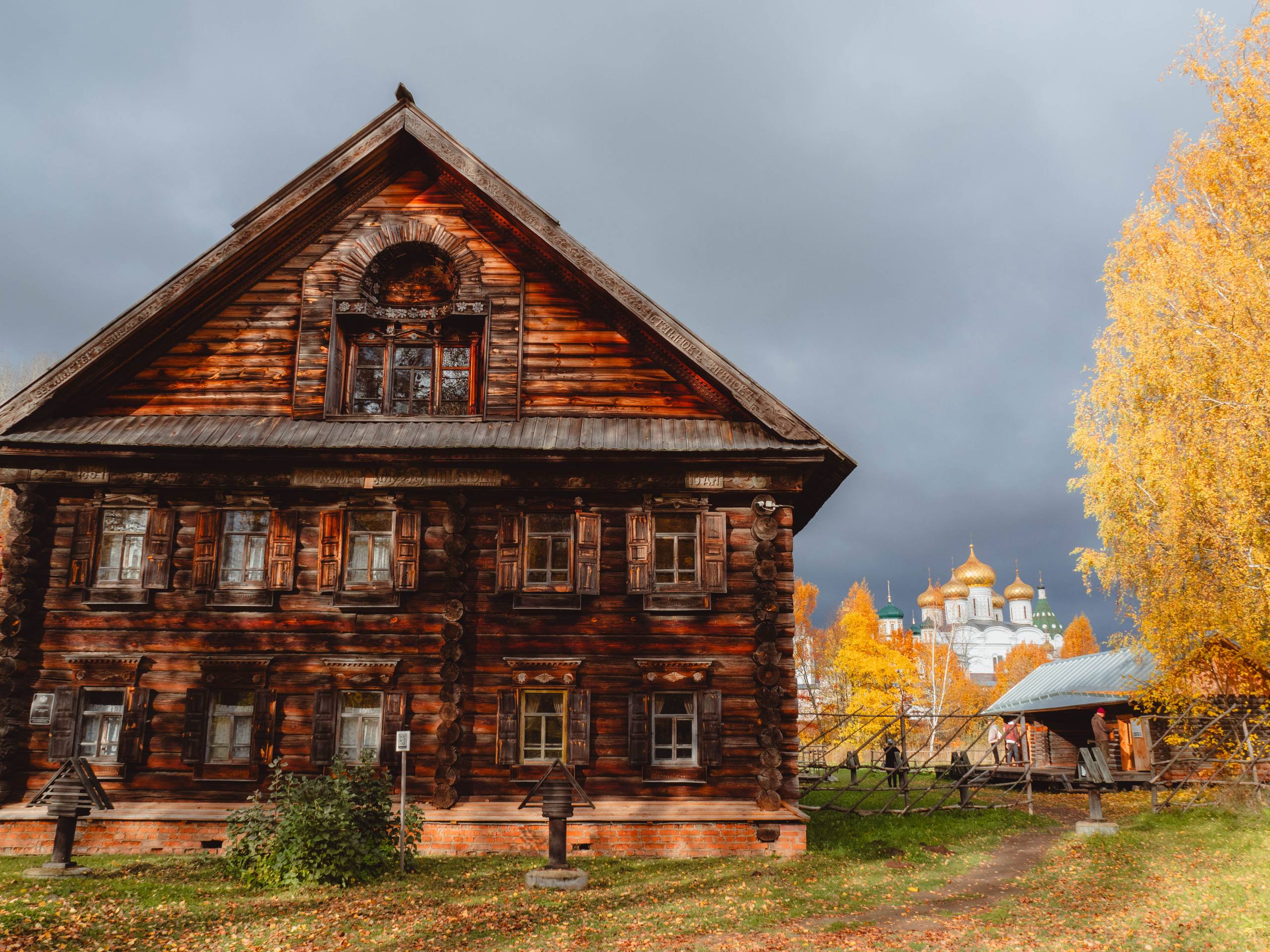 Город Кострома
