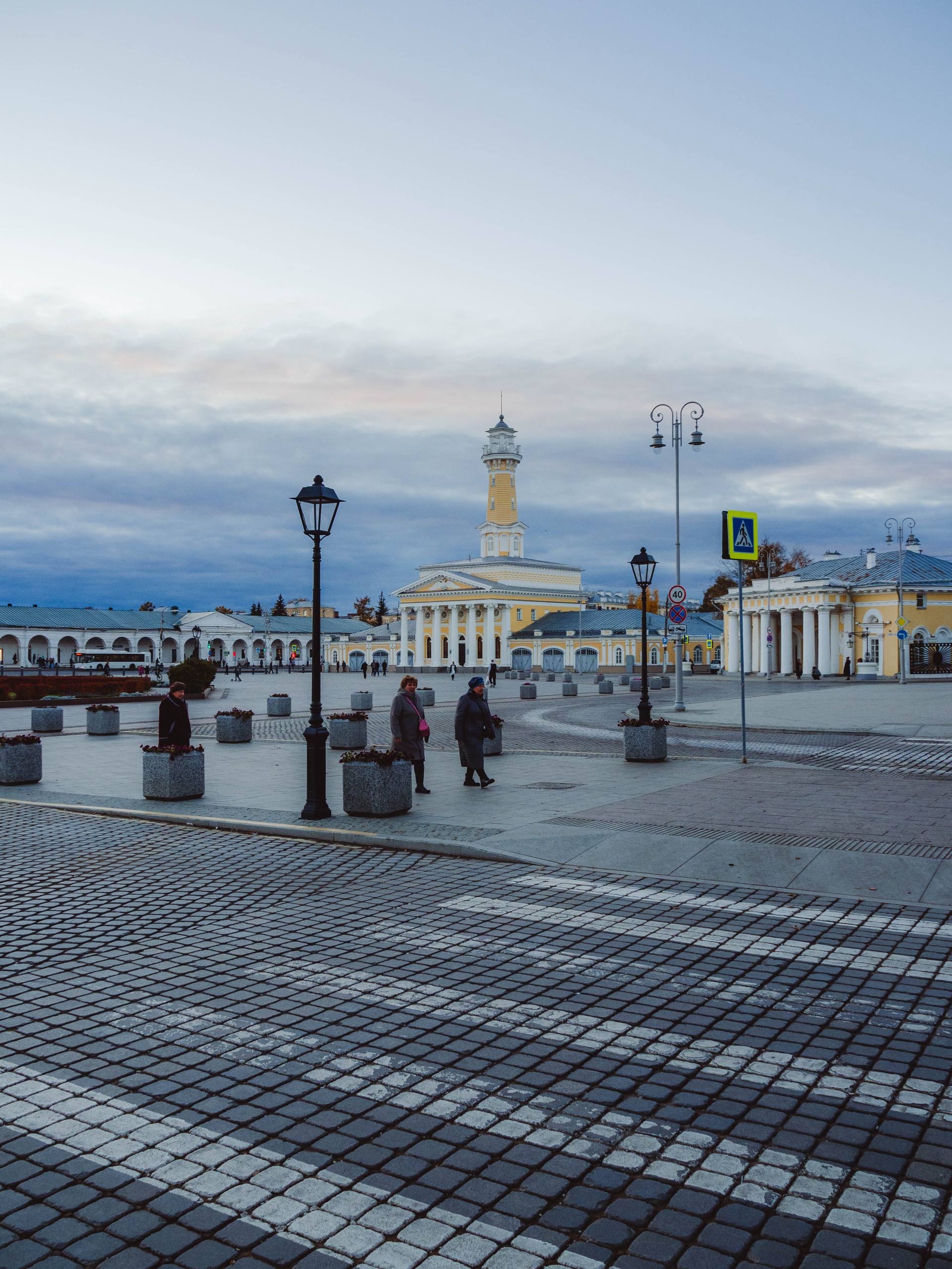 Город Кострома