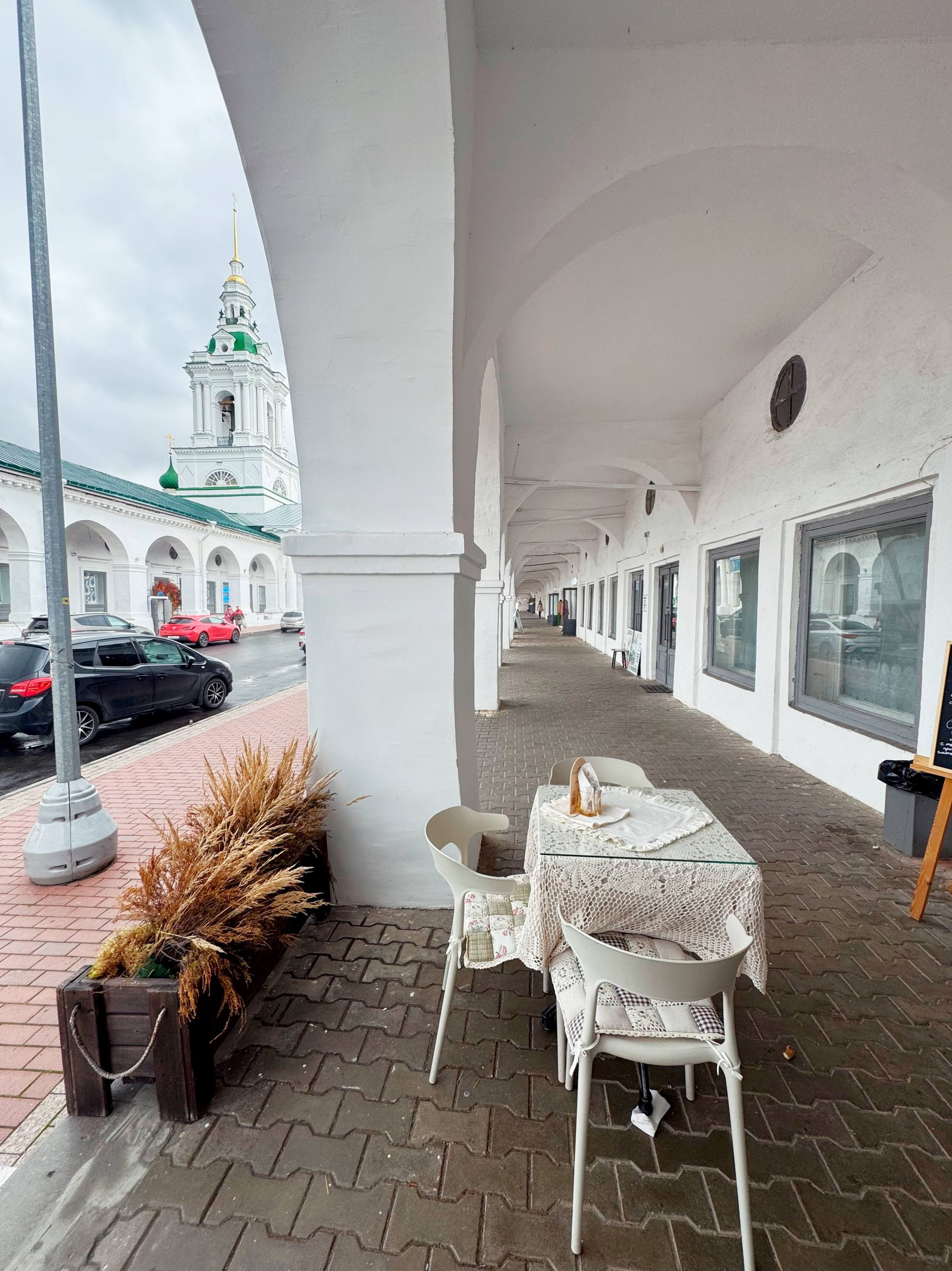 Город Кострома