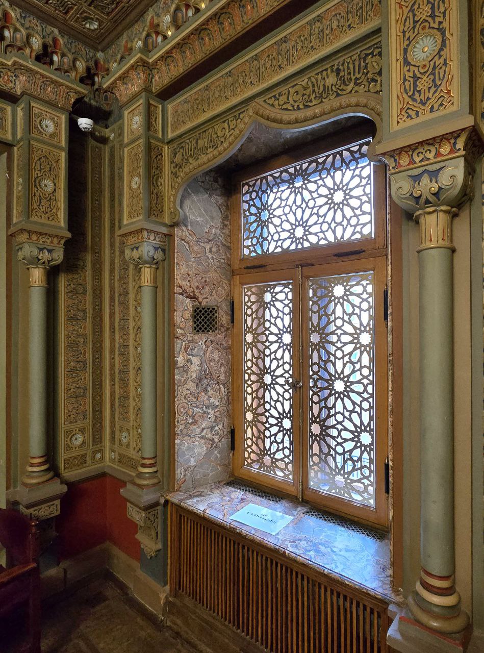Особняк Стахеева