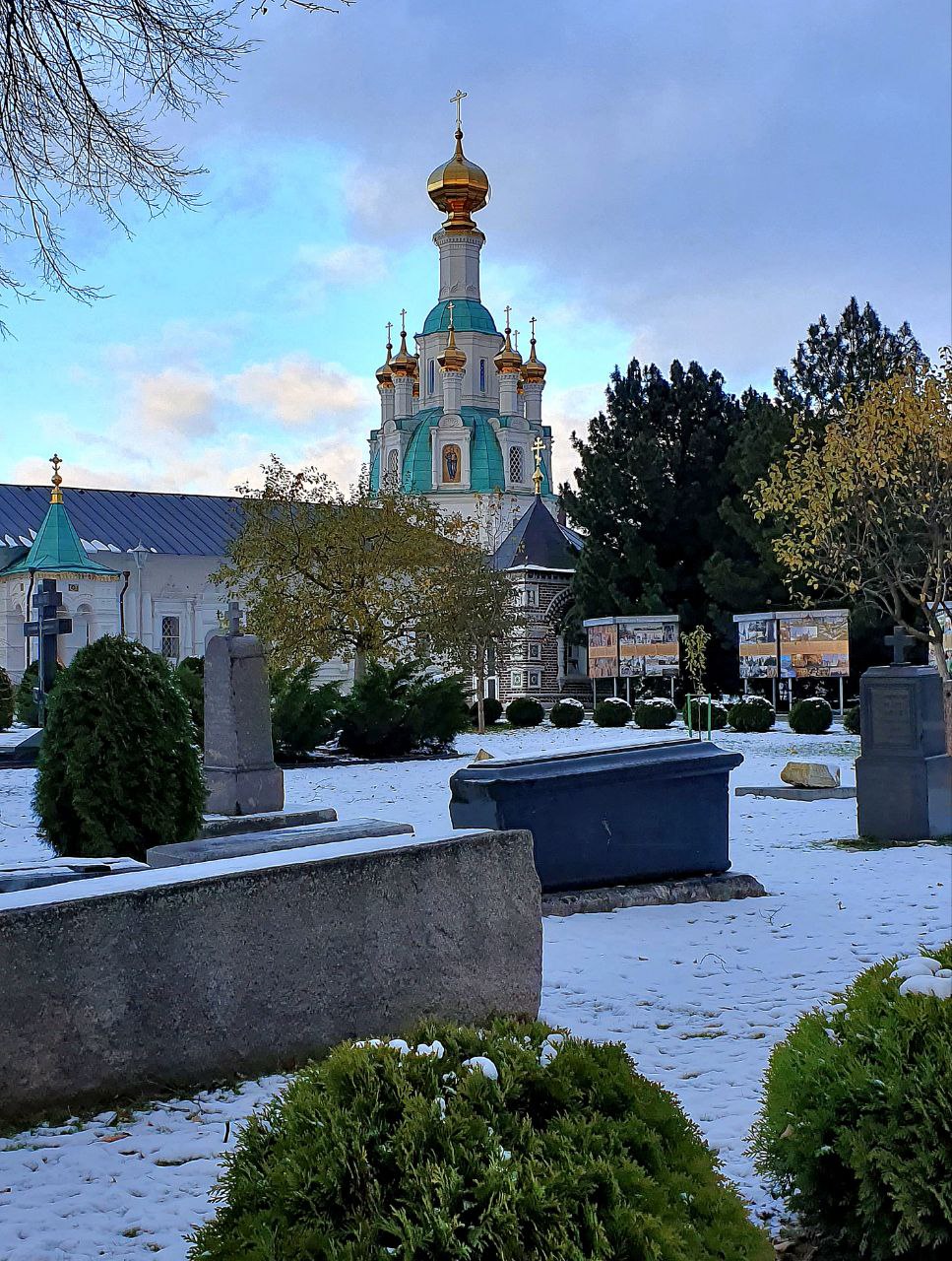 Толгский монастырь