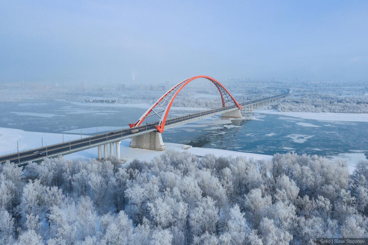 Новосибирск