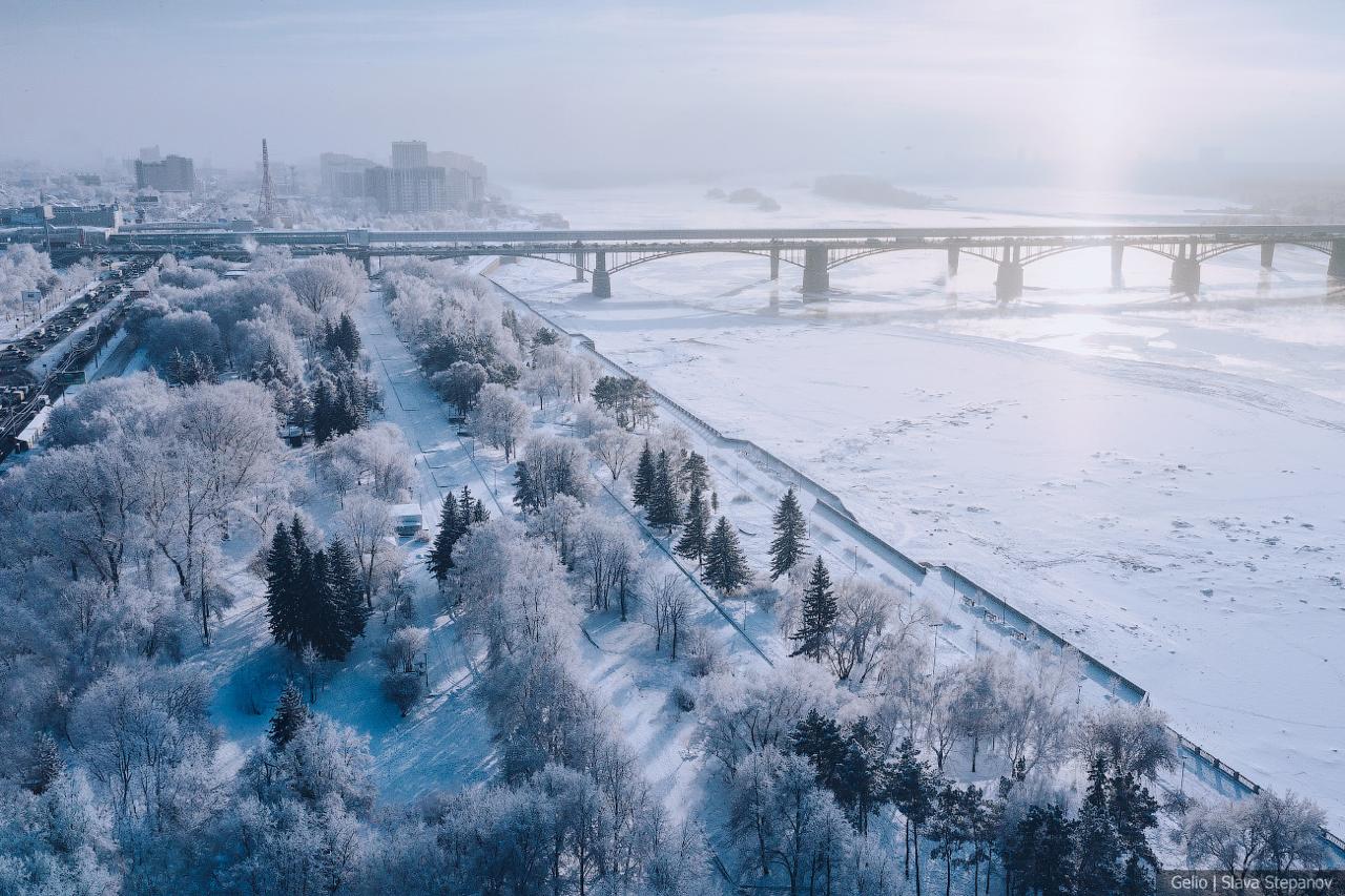 Новосибирск