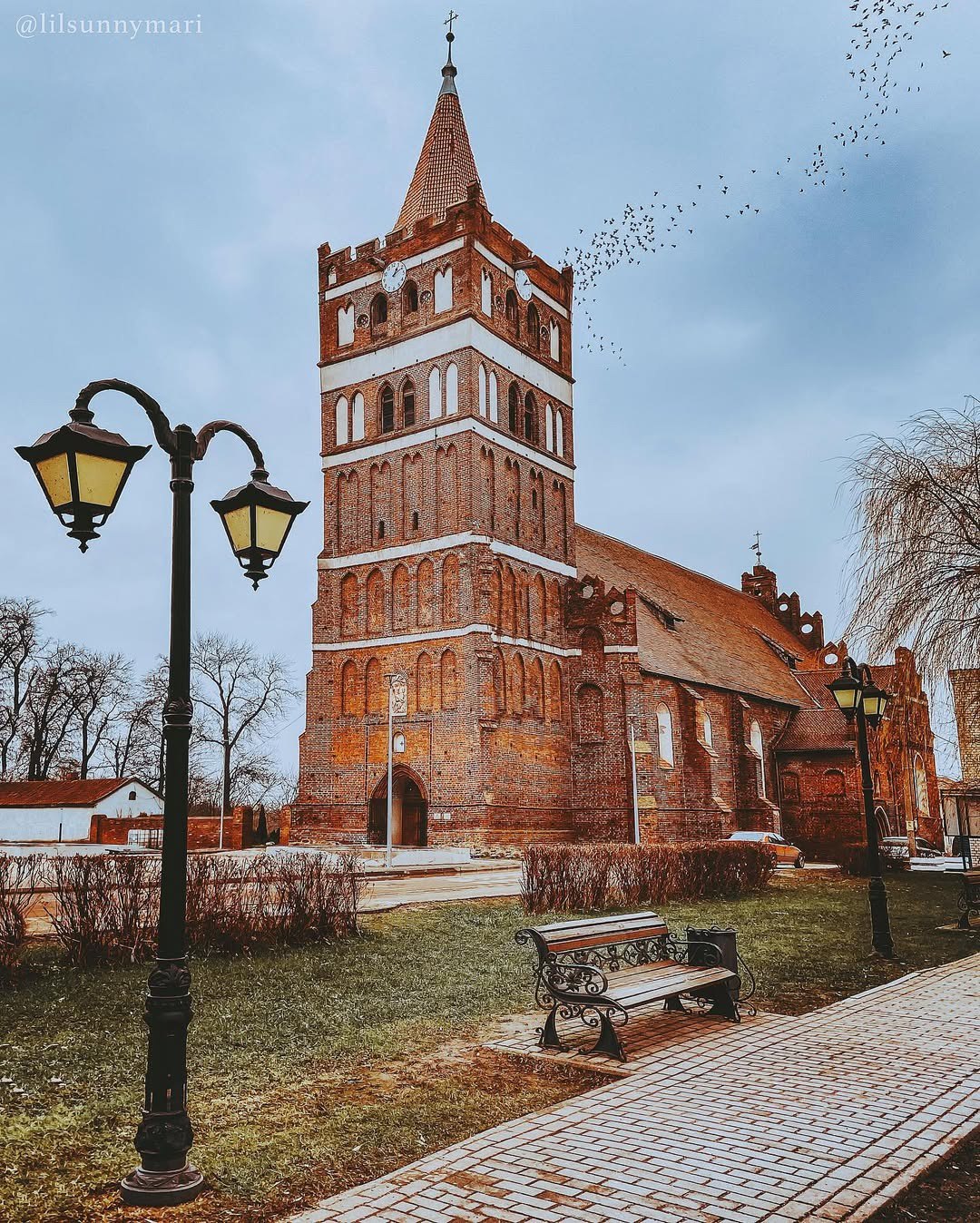 Город Правдинск