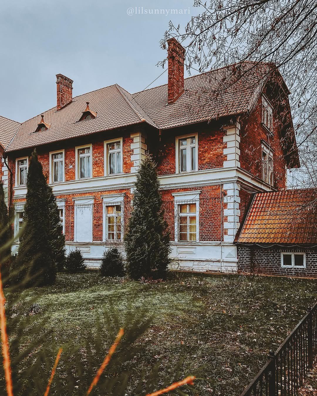 Город Правдинск