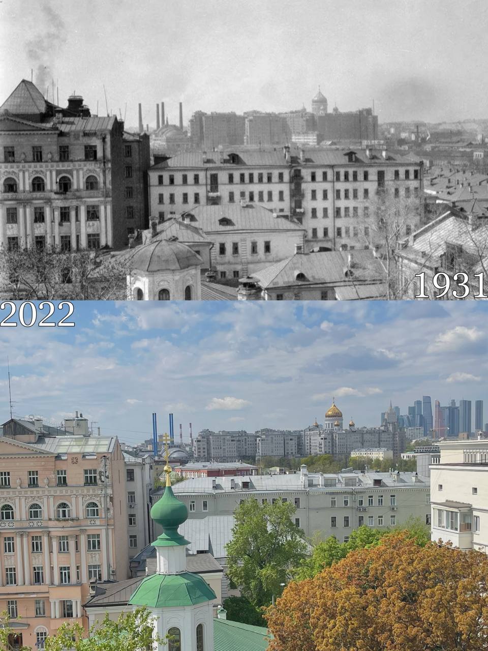 Храм Усекновения Главы Иоанна Предтечи