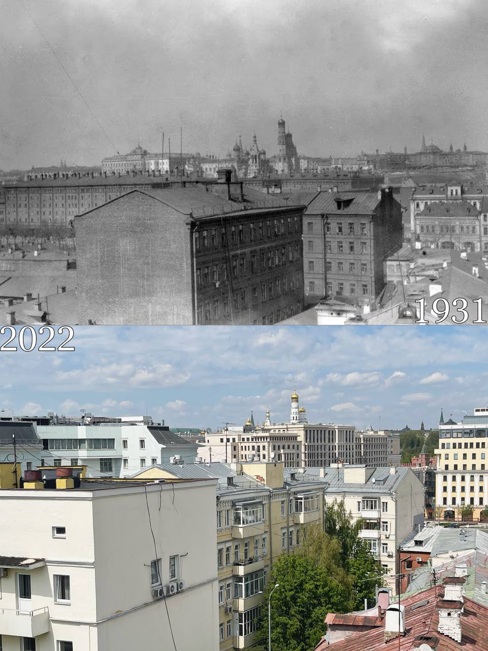 Храм Усекновения Главы Иоанна Предтечи