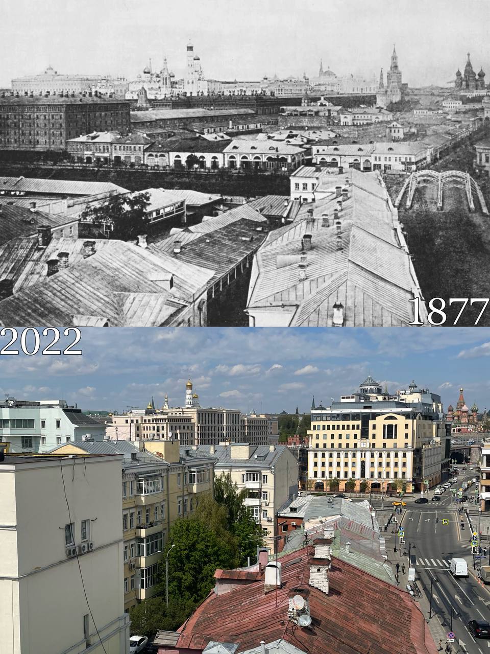 Храм Усекновения Главы Иоанна Предтечи