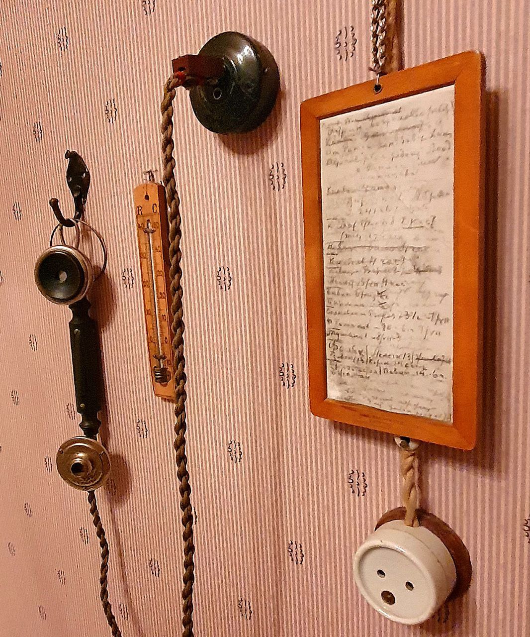 Дом-музей К. Станиславского