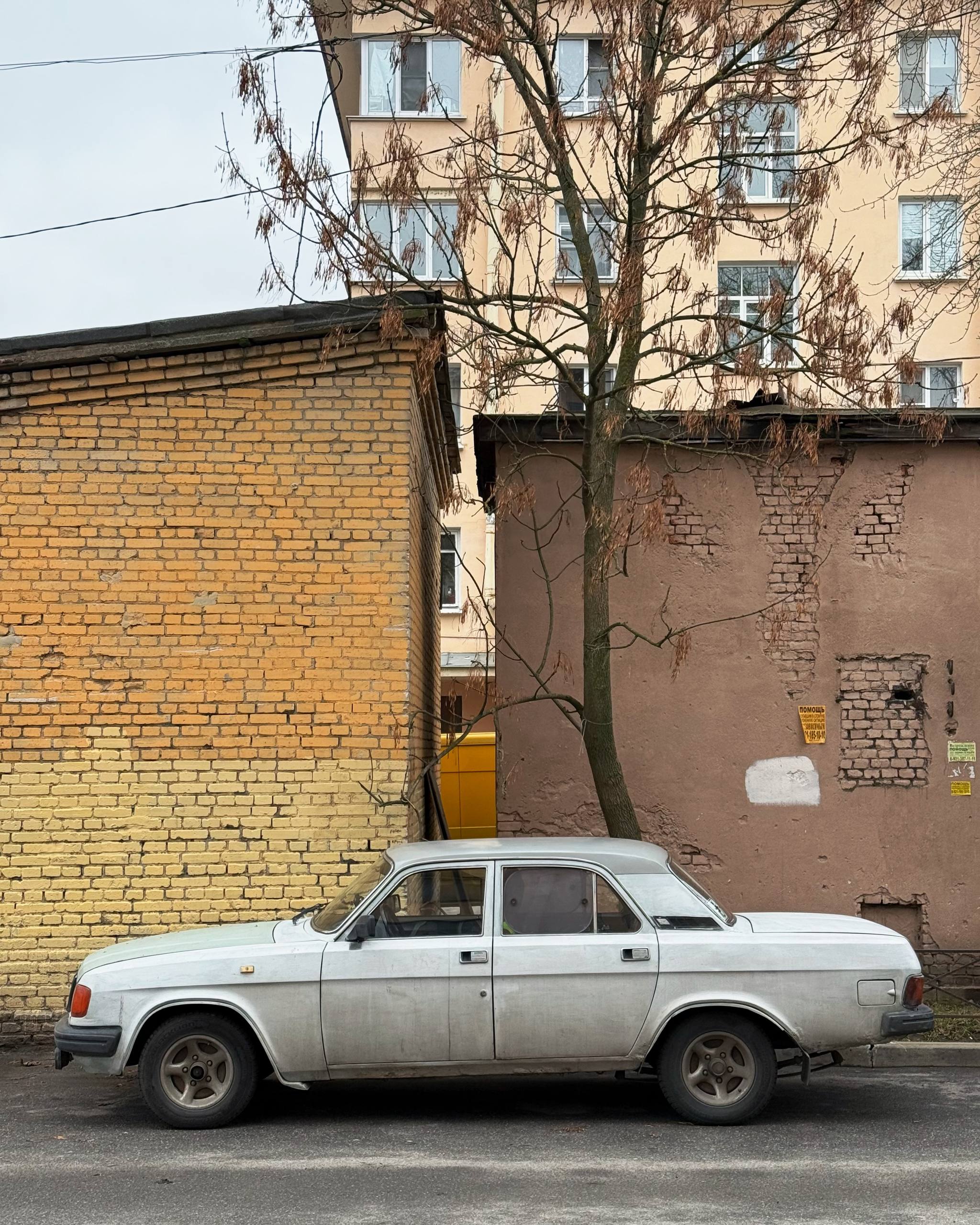 Дом-колбаса