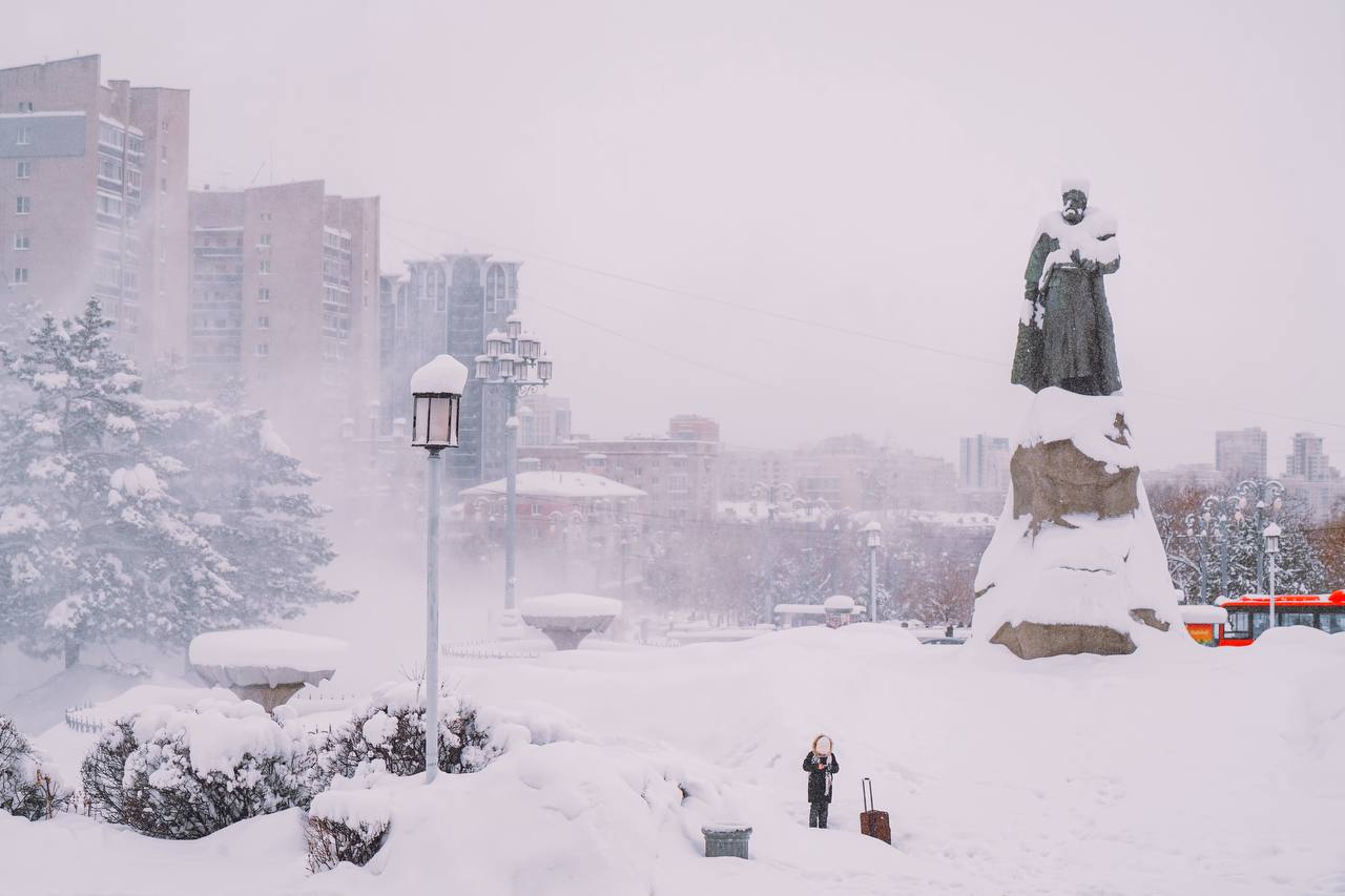 Хабаровский край