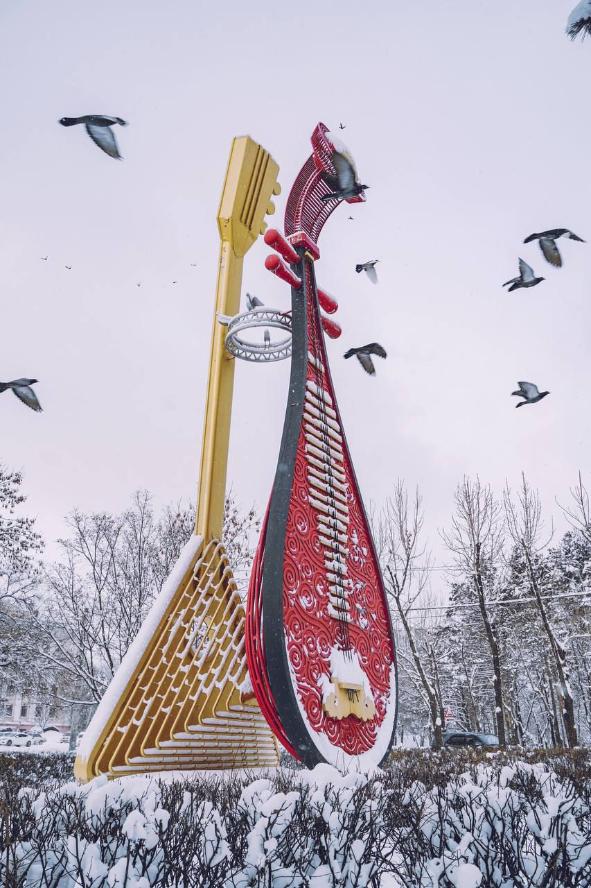 Хабаровский край