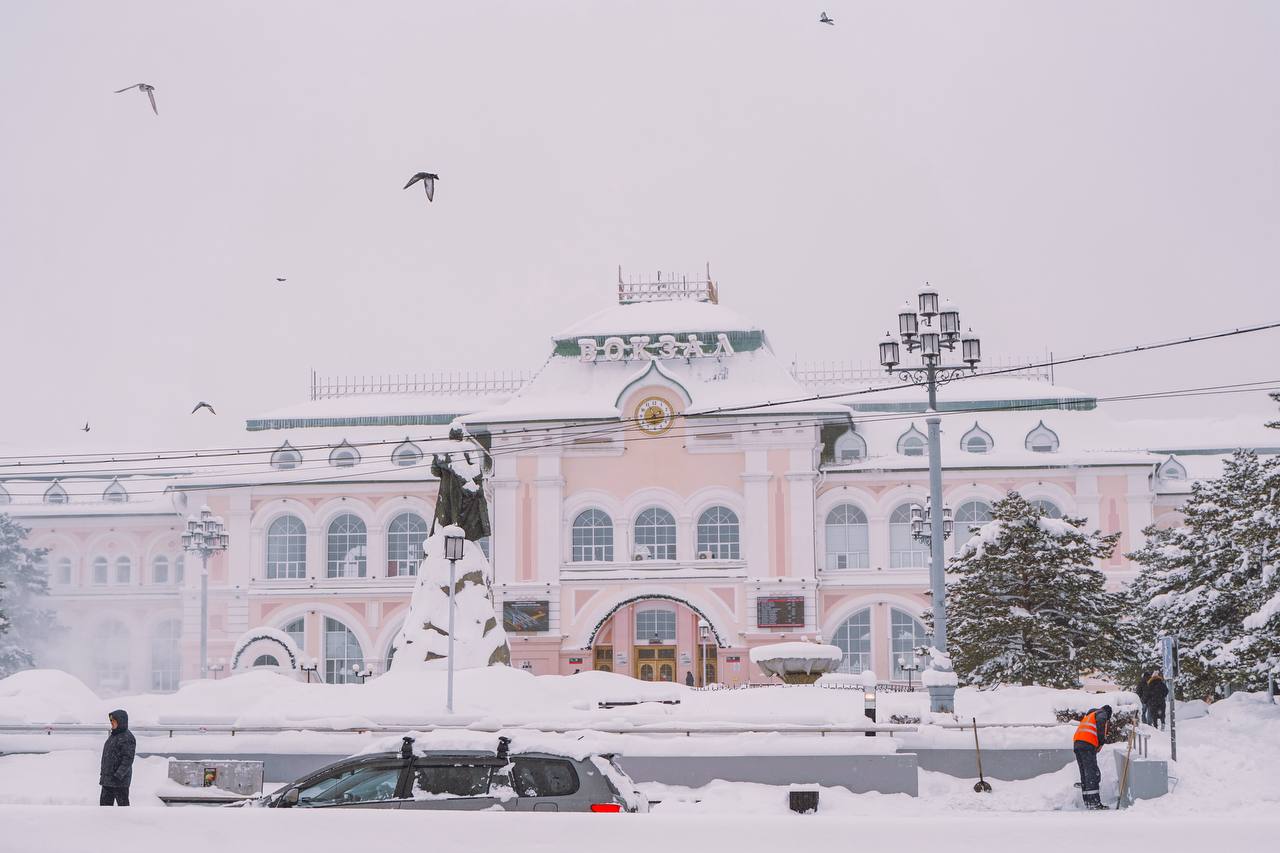 Хабаровский край
