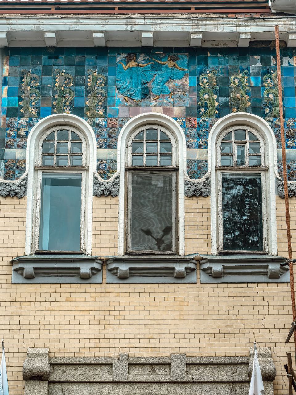 Прогулка по Саратову