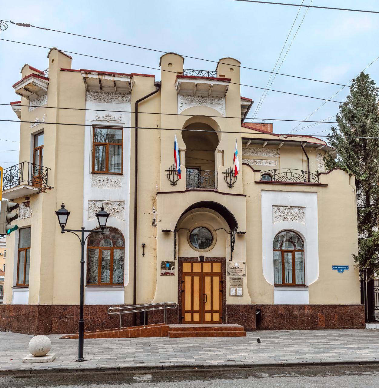 Прогулка по Саратову