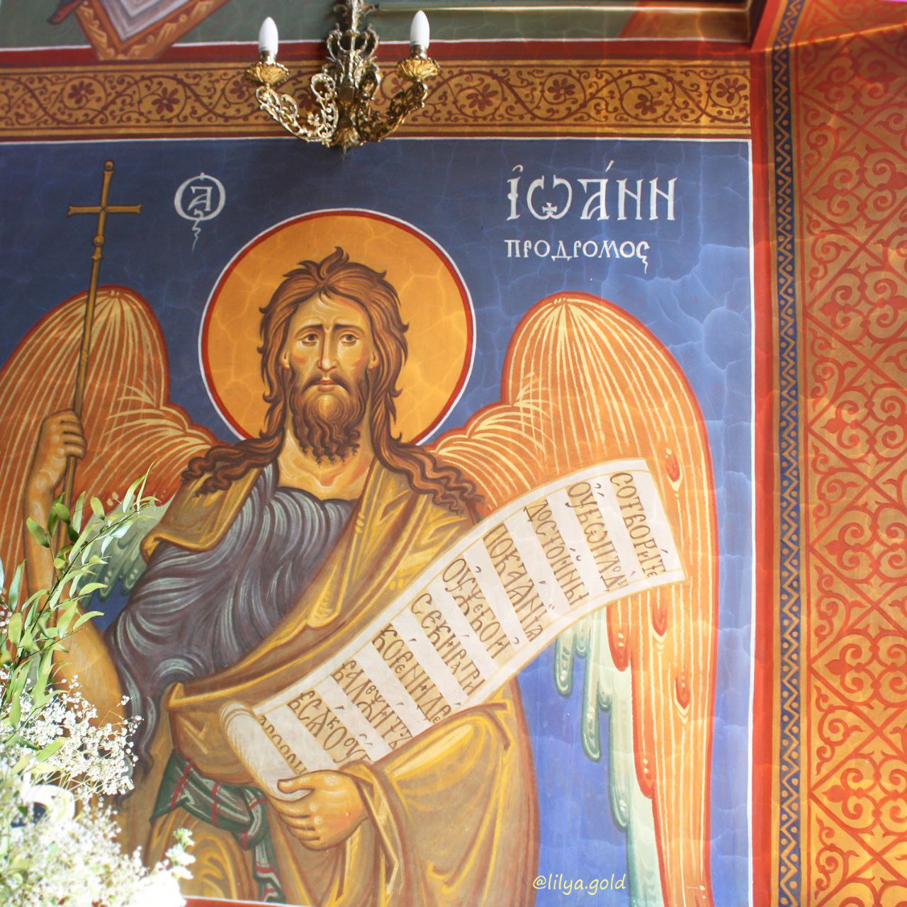 Храм Рождества Христова