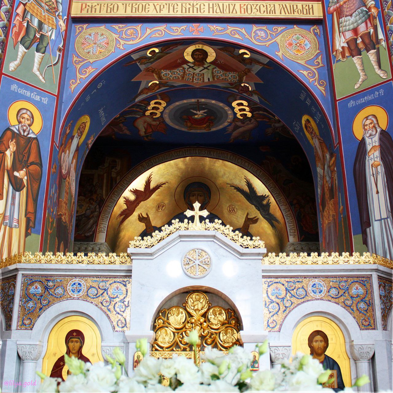 Храм Рождества Христова