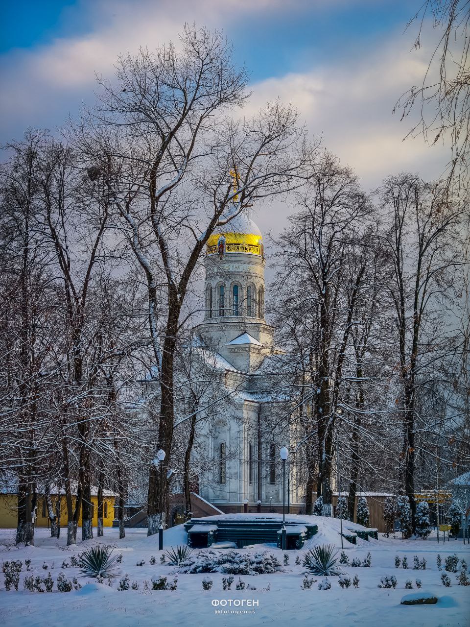 Мемориал Славы