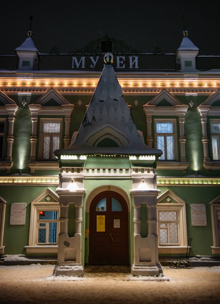 Шуйский музей Бальмонта
