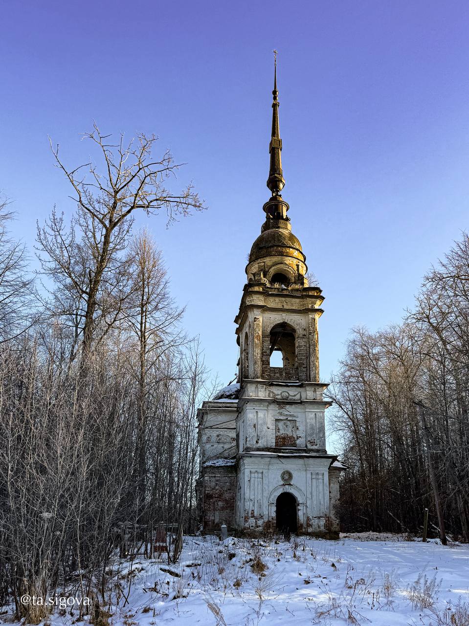 Воскресенский храм